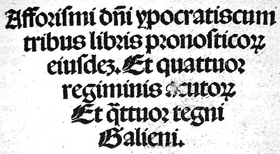An illustration from [Articella] Contient dans la même reliure : Liber Ysagoge Iohannici, Ad thegni Galieni, cum libro Philareti de pulsibus et libro Theophili de urinis [s. n., s.l, s. d.] / Aphorismi Johannis Damasceni ;Flosculi Cornelii Celsi ; [Aphorismes d’Hippocrate] [s. n., s.l, s. d.] / Summula Jacobi de partibus per alphabetus super plurimis remediis ex ipsius Mesue libris excerptis. [Lyon, s.n., s. d. (1500?)], 1500, leaf 87