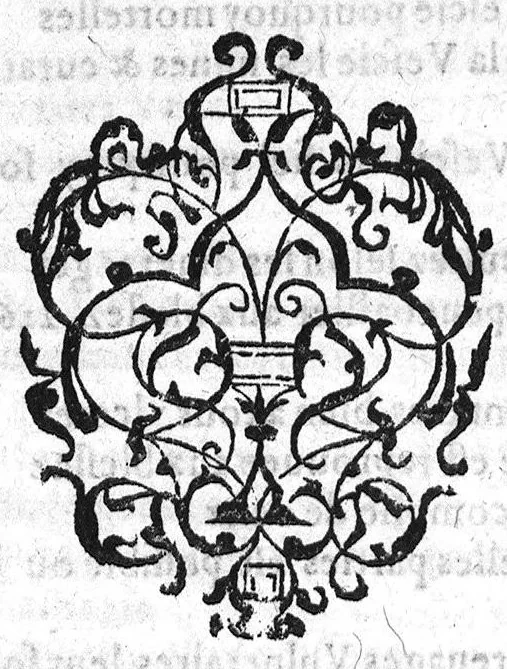 An illustration from La grande chirurgie de M. Gui de Chauliac, Medecin tres-fameux de l’Université de Montpellier, composée l’an de grace 1363. Restituee nouvellement a sa dignité, par M. Laurens Joubert, Medecin ordinaire du Roy, et du Roy de Navarre, premier Docteur regent stipendié, chancelier et Juge de ladicte Université. Voyez au prochain feuillet, ce que M. Joubert à faict (outre sa nouvelle traduction) et fourny du sien, en recognoissant cest’ œuvre, 1592, leaf 97