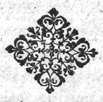 An illustration from Sentence de deux belles questions, sur la curation des Arcbusades & autres playes. Donnee parM. Laurens Joubert,...Dediee au tres heroique & magnanime Prince Henri III...par Maistres Daugaron & Martel ses chirurgiens ordinaires,...L’argument des deux questions est en la page suyvante, 1577, leaf 0