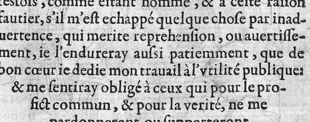 An illustration from Administrations anatomiques de Claude Galien. Traduictes fidelement de Grec en François, par M. Jaques Dalechamps, docteur en Medicine, et lecteur ordinaire de Chirurgie à Lyon. Corrigees en infinis passages avec extreme diligence du traducteur,, 1572, leaf 6