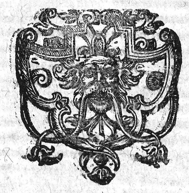 An illustration from Petri Johannis Fabri,... Operum voluminibus duobus exhibitorum, volumen prius in quo I Panchymicum... II Sapientia universalis... Opera reliqua, volumine hoc posteriore comprehensa..., 1656, leaf 199