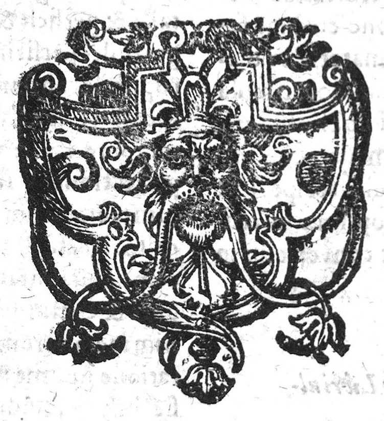 An illustration from Petri Johannis Fabri,... Operum voluminibus duobus exhibitorum, volumen prius in quo I Panchymicum... II Sapientia universalis... Opera reliqua, volumine hoc posteriore comprehensa..., 1656, leaf 401