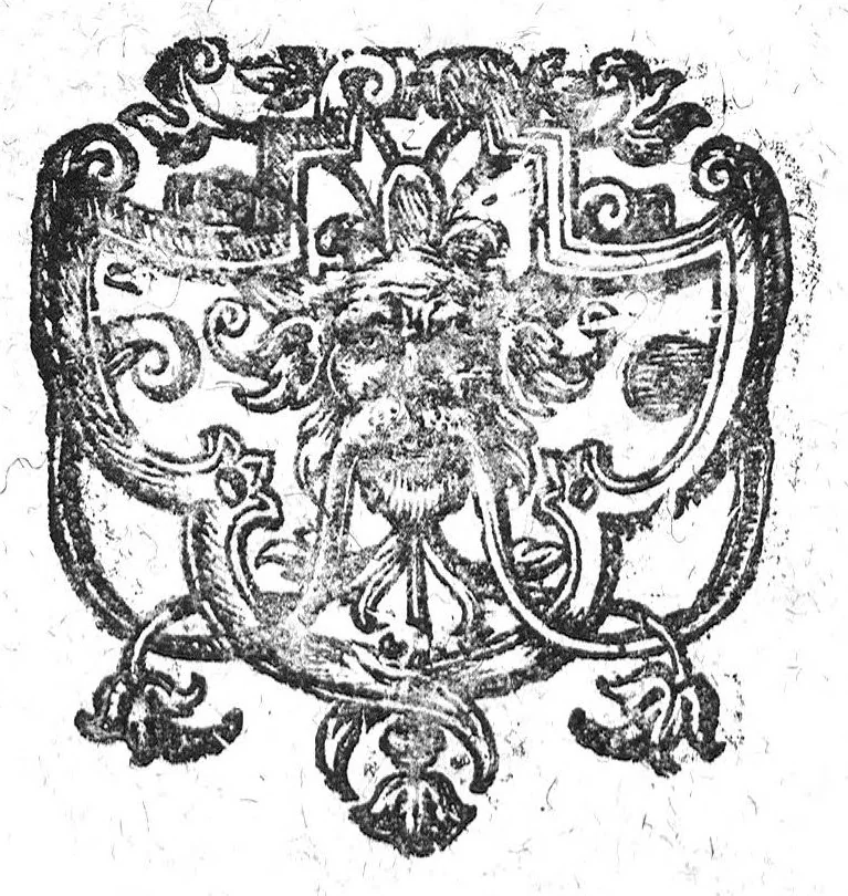 An illustration from Petri Johannis Fabri,... Operum voluminibus duobus exhibitorum, volumen prius in quo I Panchymicum... II Sapientia universalis... Opera reliqua, volumine hoc posteriore comprehensa..., 1656, leaf 408
