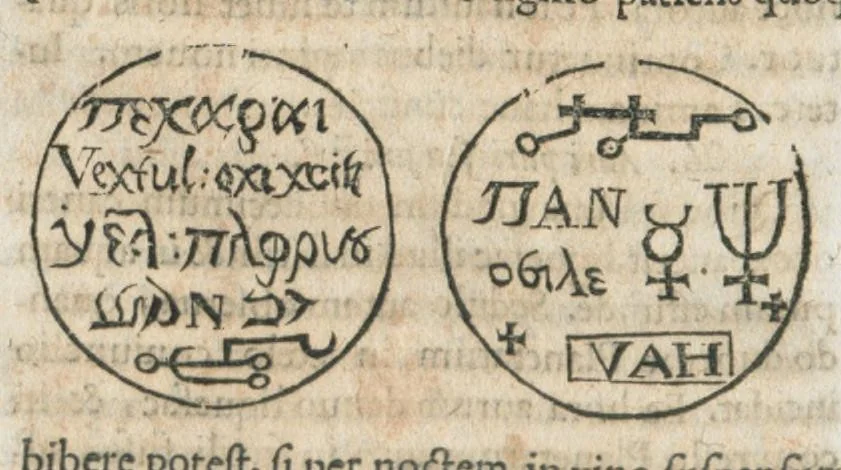 An illustration from Aureoli Philippi Theophrasti Paracelsi Bombast ab Hohenheim medici et philosophi celeberrimi, chemicorúmque principis, operum volumen secundum opera chimica et philosophica ..., 1648, leaf 730