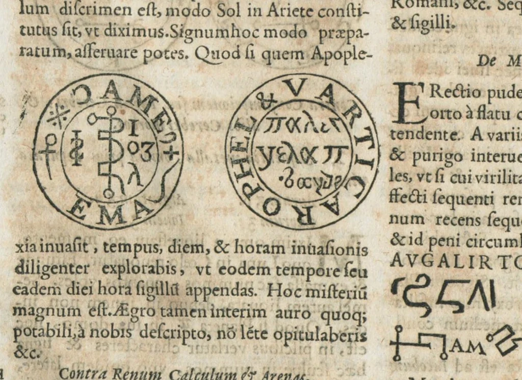An illustration from Aureoli Philippi Theophrasti Paracelsi Bombast ab Hohenheim medici et philosophi celeberrimi, chemicorúmque principis, operum volumen secundum opera chimica et philosophica ..., 1648, leaf 730