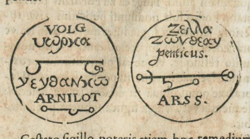 An illustration from Aureoli Philippi Theophrasti Paracelsi Bombast ab Hohenheim medici et philosophi celeberrimi, chemicorúmque principis, operum volumen secundum opera chimica et philosophica ..., 1648, leaf 733