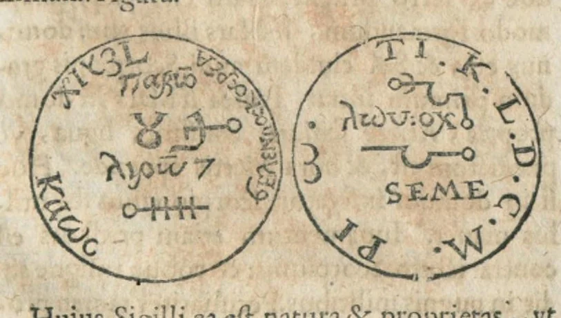 An illustration from Aureoli Philippi Theophrasti Paracelsi Bombast ab Hohenheim medici et philosophi celeberrimi, chemicorúmque principis, operum volumen secundum opera chimica et philosophica ..., 1648, leaf 735