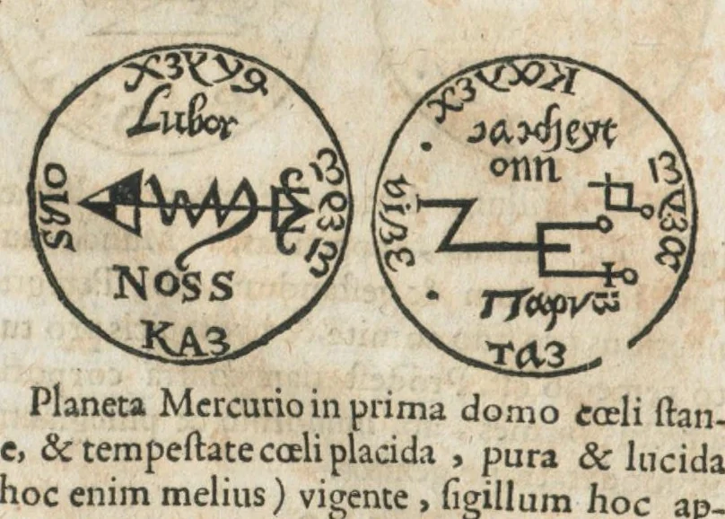 An illustration from Aureoli Philippi Theophrasti Paracelsi Bombast ab Hohenheim medici et philosophi celeberrimi, chemicorúmque principis, operum volumen secundum opera chimica et philosophica ..., 1648, leaf 736