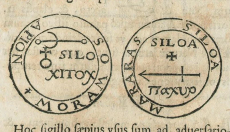 An illustration from Aureoli Philippi Theophrasti Paracelsi Bombast ab Hohenheim medici et philosophi celeberrimi, chemicorúmque principis, operum volumen secundum opera chimica et philosophica ..., 1648, leaf 737