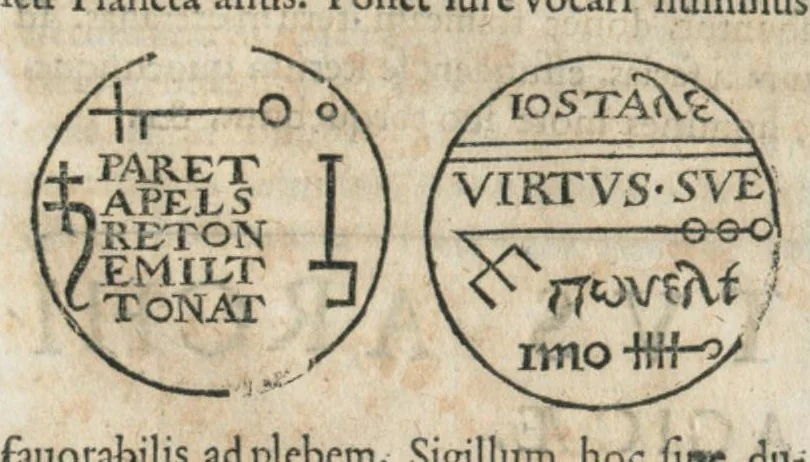 An illustration from Aureoli Philippi Theophrasti Paracelsi Bombast ab Hohenheim medici et philosophi celeberrimi, chemicorúmque principis, operum volumen secundum opera chimica et philosophica ..., 1648, leaf 737
