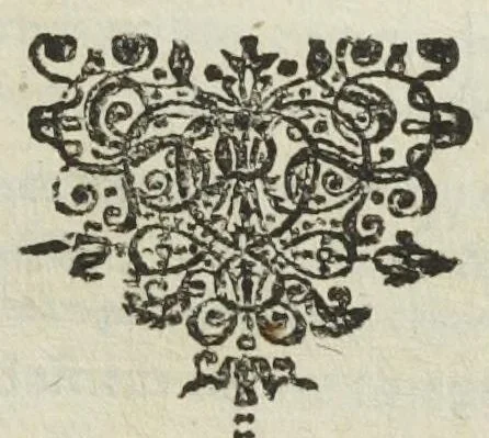 An illustration from Pharmacopoea Spagyrica, sive exacta descriptio, qua ratione ex vegetabilibus, animalibus & mineralibus, modo haud usitato faciliorique, utilia, efficacia, & penetrantia medicamenta fieri praepararique possint. Pars prima[-septima et prima appendix]. In usum afflictissimi generis humani in lucem prolata, per Joannem Rudolphum Glauberum., 1654, leaf 409