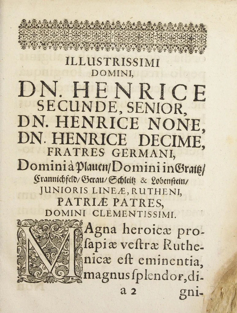 An illustration from Guerneri Rolfincii, phil. ac med. doctoris et professoris publici Chimia in artis formam redacta, sex libris comprehensa., 1662, leaf 7