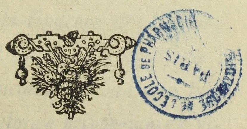 An illustration from Vera ac perfecta descriptio, qua ratione ex vini fecibus bonum plurimumque tartarum sit extrahendum. In gratiam dulcissimæ patriæ publicis juris facta. Per inventorem Joh. Rudolphum Glauberum, 1655, leaf 1