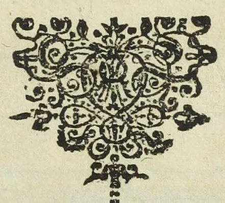An illustration from Libellus dialogorum, sive Colloquia, nonnullorum hermeticæ medicinæ, ac tincturæ universalis studiosorum, in gratiam eorum, qui hermeticam philosophiam amplectuntur, conscripta & edita, studio & labore Joh. Rudolphi Glauberi, 1663, leaf 92