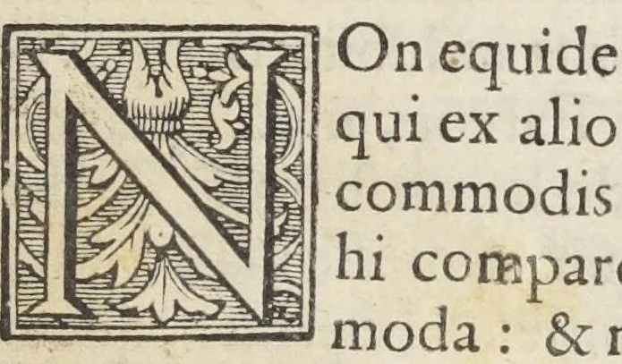 An illustration from Martini Schoockii De fermento et fermentatione liber, complectens multa singularia, speciatim rationem coctionis cibi in ventriculo., 1663, leaf 7