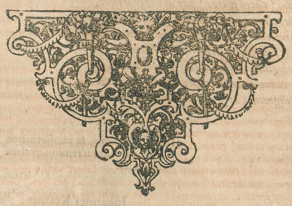 An illustration from Animadversiones in pharmacopoeiam Augustanam et annexam ejus mantissam, sive pharmacopoeia Augustana reformata, in qua vera et accuratissima methodo medicamentorum simplicium & compositorum praeparationes tam dextre traduntur, ac insuper antiquorum errores deteguntur, ut inde servatis & exaltatis simplicium medicaminum facultatibus, instrumenta multo aptiora medico evadant, quibus Cito, Tuto & Jucunde affectus humanum corpus infestantes propulsari queant. Nunc tertium revisa, plurimis locis adaucta, inque lucis edita, cum annexa appendice, Opera & studio Joannis Zwelferi Palatini M.D., 1667, leaf 534
