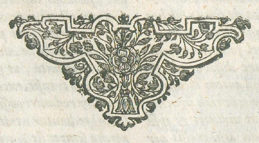 An illustration from Pharmacopoeia regia, seu Dispensatorium novum locupletatum et absolutum, annexa etiam mantissa spagyrica, in quibus vera et accurata methodo selectissimorum medicamentorum compositiones et praeparationes traduntur... Cui accessere bini discursus apologetici. Authore Joanne Zwelfer,..., 1668, leaf 106
