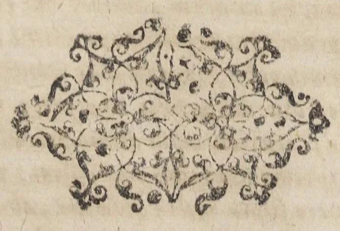 An illustration from Raymundi Lullii opera ea quæ ad adinventam ab ipso artem universalem, scientiarum artiumque omnium brevi compendio, firmaque memoria apprehendendarum, locupletissimaque vel oratione ex tempore pertractandarum, pertinent. Ut et in eandem quorundam interpretum scripti commentarii: quæ omnia sequens indicabit pagina: & hoc demum tempore conjunctim emendatiora locupletioraque non nihil edita sunt. Accessit huic editioni Valerii de Valeriis patricii veneti Aureum in artem Lulli generalem opus: adjuncto indice cum capitum, tùm rerum ac verborum locupletißimo, 1617, leaf 203