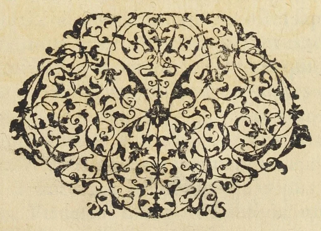 An illustration from D.O.M.A. E rerum natura, experimentia, et autorum praestantium fide studio & labore Andreae Libavii M.D.P. ..., 1597, leaf 282