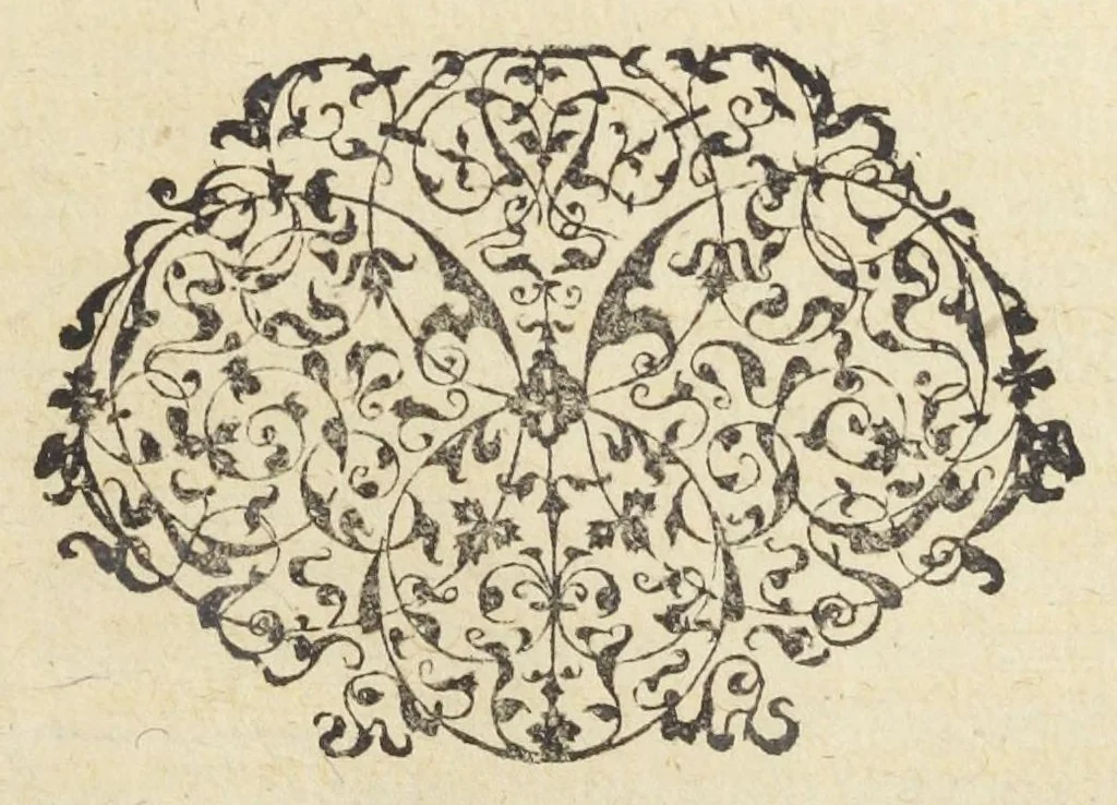 An illustration from D.O.M.A. E rerum natura, experimentia, et autorum praestantium fide studio & labore Andreae Libavii M.D.P. ..., 1597, leaf 56