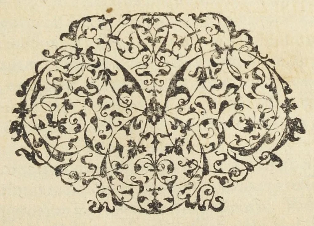 An illustration from D.O.M.A. E rerum natura, experimentia, et autorum praestantium fide studio & labore Andreae Libavii M.D.P. ..., 1597, leaf 90