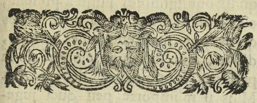 An illustration from Le chemin du ciel chymique. Par Jacques Tol, nouvellement traduit en françois., 1688, leaf 2