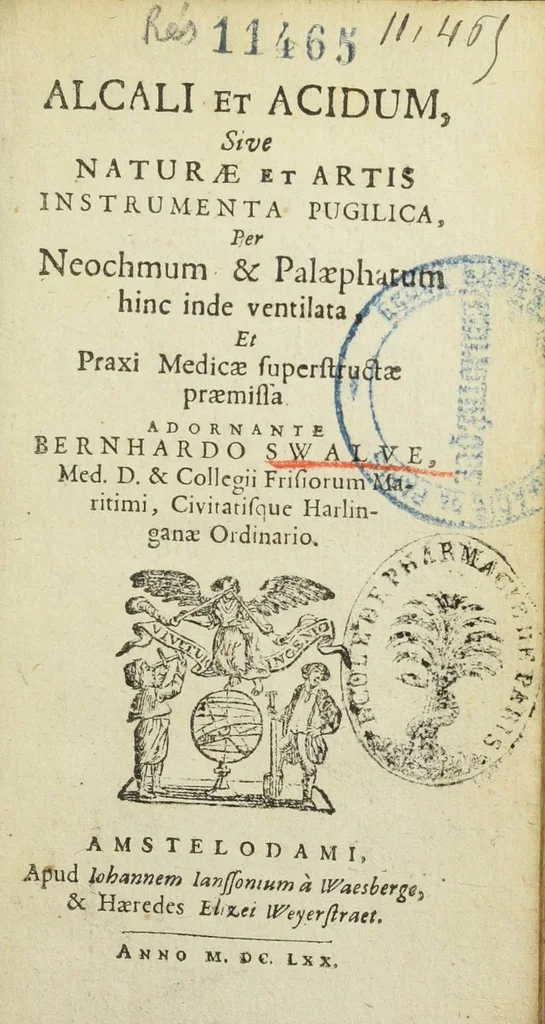 An illustration from Alcali et acidum, sive naturæ et artis instrumenta pugilica, per Neochmum et Palæphatum hinc inde ventilata, et praxi medicæ superstructæ præmissa. Adornante Bernhardo Swalve, med. D. & Collegii Frisiorum maritimi, civitatisque Harlinganæ ordinario., 1670, leaf 7