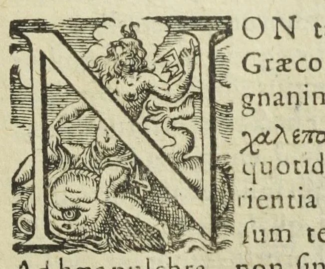 An illustration from Jos. Quercetani doct. medicique regii. Ad veritatem hermeticæ medicinæ ex Hippocratis veterumque decretis ac therapeusi : necnon vivæ rerum anatomiæ exegesi ipsiusque naturæ luce stabiliendam, adversus cujusdam anonymi phantasmata responsio. [Suivi de :] Jos. Quercetani doct. medicique regii. Ad veritatem hermeticæ medicinæ, ex Hippocratis etiam veterumque decretis ac Therapeusi propugnandam. Adversus cujusdam anonymi phantasmata dilucida responsio. Tractatus secundus., 1604, leaf 2