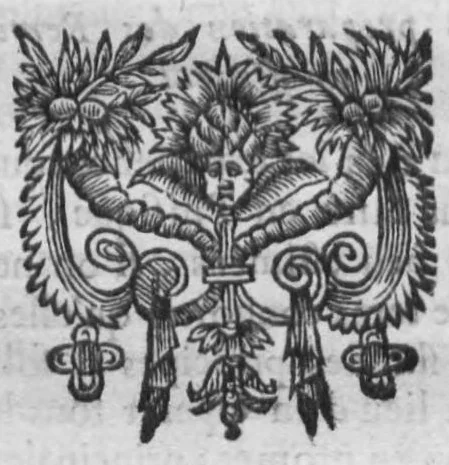 An illustration from Secrets et remedes éprouvez. Dont les préparations ont été faites au Louvre, de l'ordre du roy ... Avec plusieurs experiences nouvelles de physique et de medecine, 1697, leaf 96