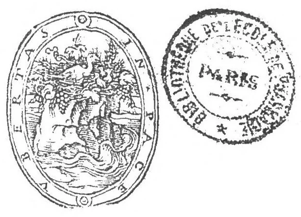 An illustration from Bastiment de receptes : Item autre petit traité de receptes intitulé le Plaisant Jardin : Plus, la Médecine de Maistre Grimache, 1560, leaf 2