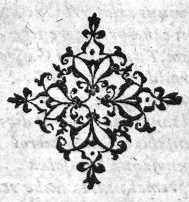 An illustration from Hieron. Mercurialis ... de morbis puerorum. Item de venenis et morbis venenosis. Quibus adjuncta est Censura Hippocratea, 1584, leaf 366