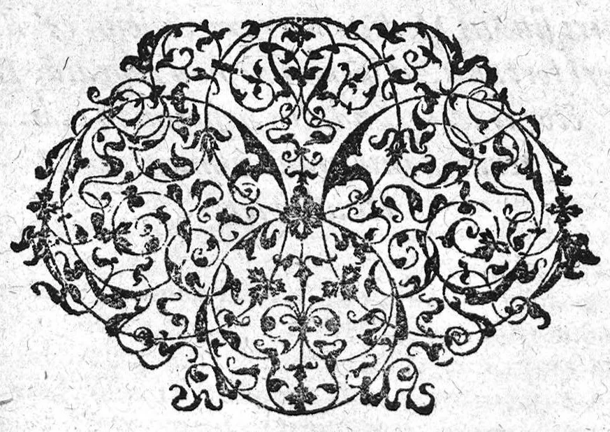 An illustration from Hieron. Mercurialis ... de morbis puerorum. Item de venenis et morbis venenosis. Quibus adjuncta est Censura Hippocratea, 1584, leaf 510
