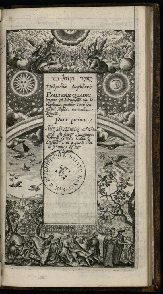 An illustration from The Psalmes of David in 4 languages and in 4 parts set to ye tunes of our Church by W. S., 1643, leaf 24