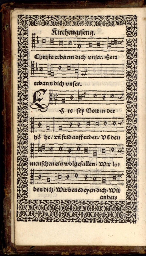 An illustration from Psalmen und geistliche Lieder, welche in den Kirchen unnd Schülen beyder Fürstenthumb Newburg und Zweybrucken gesungen werden. Sampt etlichen Collecten und dem kleinen Catechismo Doctoris Martini Lutheri., 1578, leaf 21