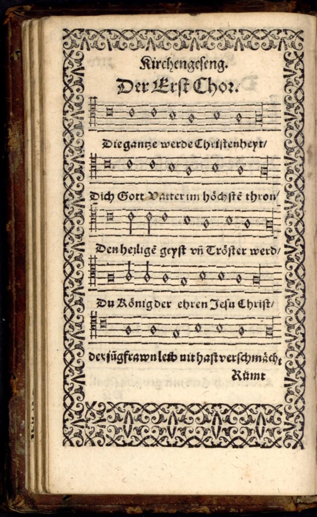 An illustration from Psalmen und geistliche Lieder, welche in den Kirchen unnd Schülen beyder Fürstenthumb Newburg und Zweybrucken gesungen werden. Sampt etlichen Collecten und dem kleinen Catechismo Doctoris Martini Lutheri., 1578, leaf 75