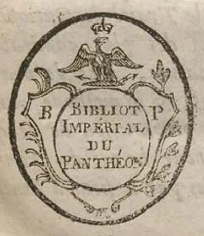An illustration from Le traité des curiositez extraordinaires des plus admirables effets de la nature, 1676, leaf 377