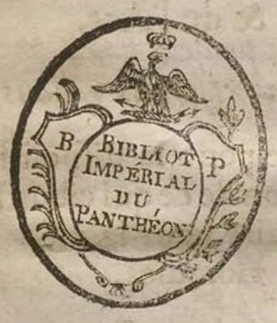 An illustration from Le traité des curiositez extraordinaires des plus admirables effets de la nature, 1676, leaf 7