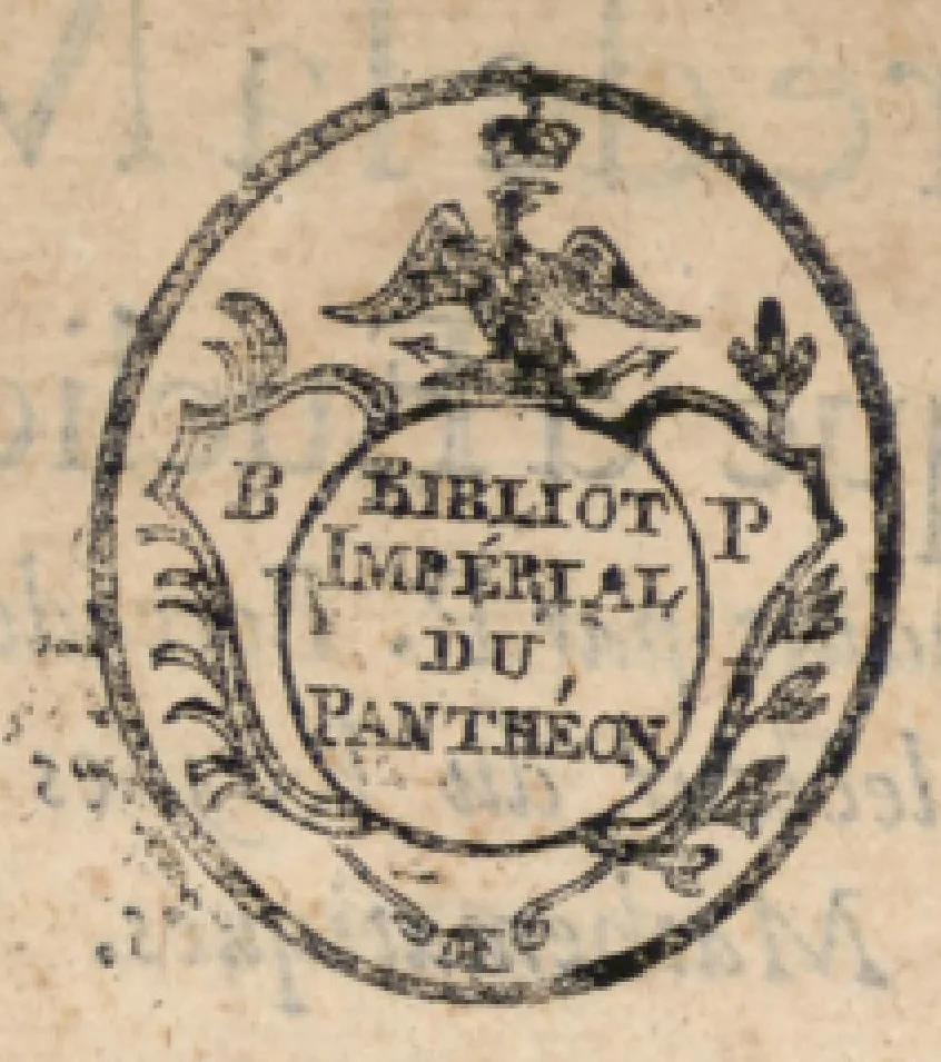 An illustration from Le livre de la musique d'Euclide traduit par P. Forcadel lecteur du Roy es mathematiques., 1566, leaf 7