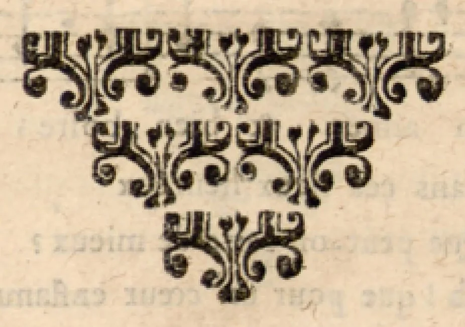 An illustration from Parodies bachiques, sur les airs et symphonies des opera. Recueillies & mises en ordre par Monsieur Ribon [sic]. Seconde edition, revûë & augmentée., 1696, leaf 144