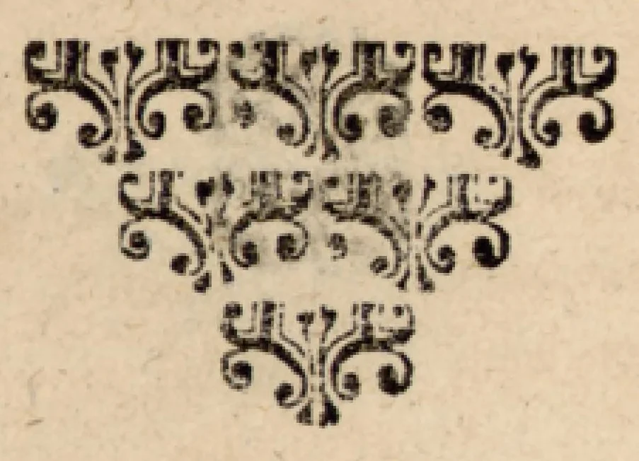 An illustration from Parodies bachiques, sur les airs et symphonies des opera. Recueillies & mises en ordre par Monsieur Ribon [sic]. Seconde edition, revûë & augmentée., 1696, leaf 211