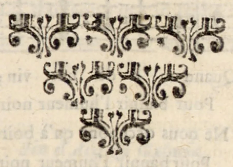 An illustration from Parodies bachiques, sur les airs et symphonies des opera. Recueillies & mises en ordre par Monsieur Ribon [sic]. Seconde edition, revûë & augmentée., 1696, leaf 231