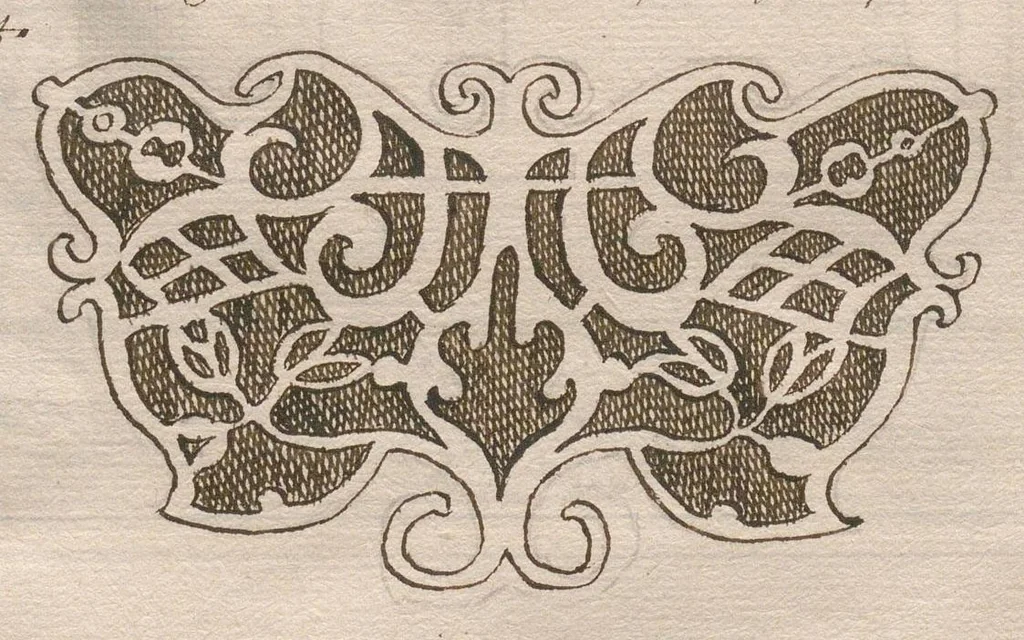 An illustration from « De sphaera et definitione sphaerae » : traité de géométrie et d'astronomie., 1601, leaf 41
