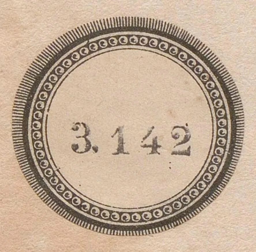 An illustration from « Tractatus de sphaera caelesti »., 1601, leaf 12