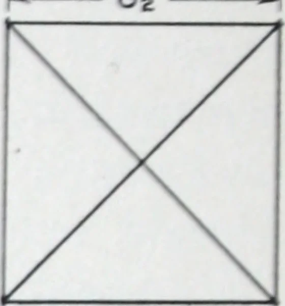 An illustration from Basic information : ingredients and processes, gradings, sizes, shapes, colors, finishes, nomenclature., 1921, leaf 11