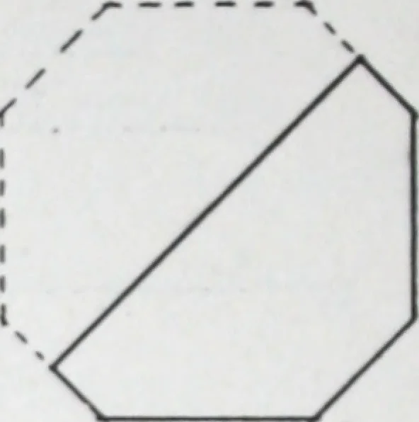 An illustration from Basic information : ingredients and processes, gradings, sizes, shapes, colors, finishes, nomenclature., 1921, leaf 23