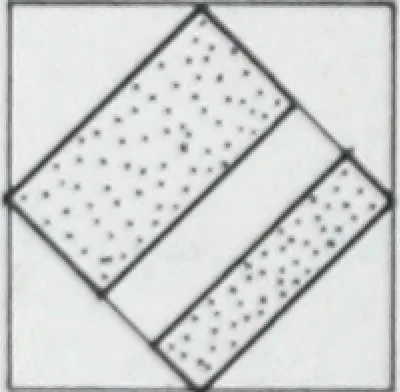 An illustration from Basic information : ingredients and processes, gradings, sizes, shapes, colors, finishes, nomenclature., 1921, leaf 3