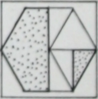 An illustration from Basic information : ingredients and processes, gradings, sizes, shapes, colors, finishes, nomenclature., 1921, leaf 3
