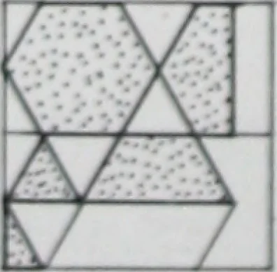 An illustration from Basic information : ingredients and processes, gradings, sizes, shapes, colors, finishes, nomenclature., 1921, leaf 3
