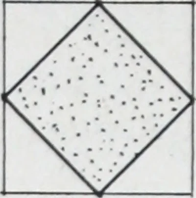 An illustration from Basic information : ingredients and processes, gradings, sizes, shapes, colors, finishes, nomenclature., 1921, leaf 3
