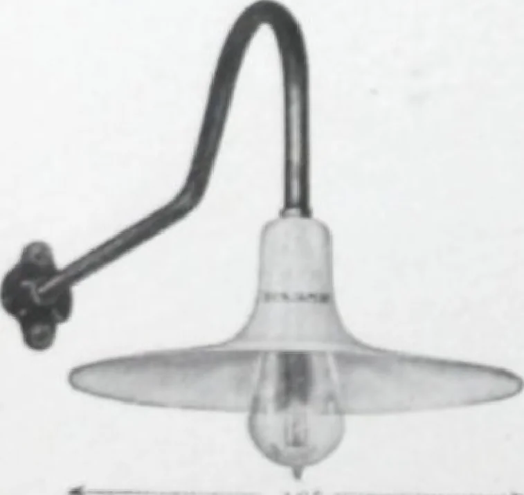 An illustration from Benjamin Electric Mfg. Co., manufacturers, wireless clusters and lighting specialties., 1912, leaf 21